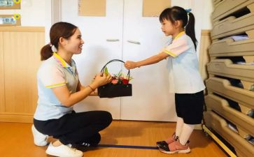 暑期培训幼儿教师心得体会8篇