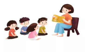 幼儿教师第二学期工作计划6篇
