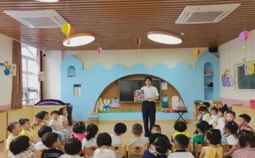 新幼儿教师教学心得体会范文8篇
