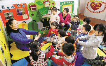 幼儿教师打幼儿心得体会精选5篇
