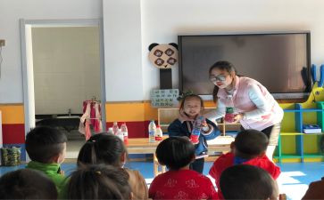 幼儿教师国培研修总结6篇
