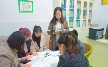 幼儿园教师2024年度工作总结优秀5篇