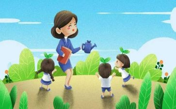 幼儿园教师月工作计划8篇