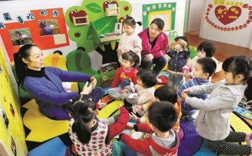 幼儿园教师一学期总结推荐7篇