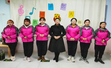 幼儿园教师竞聘演讲稿模板6篇
