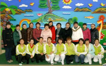 幼儿园教师工作总结个人范文优秀7篇