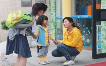 幼儿园教师一学期总结优质8篇