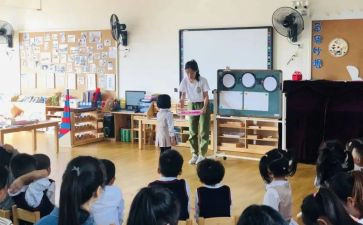 幼儿园教师年度工作考核总结7篇