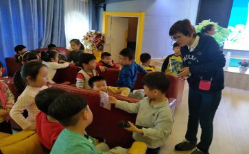 幼教专业的自我鉴定6篇