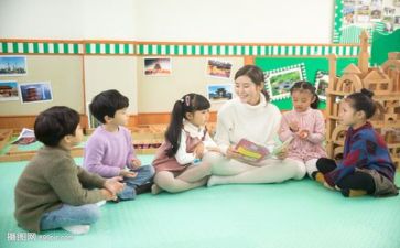 幼师专业心得体会6篇
