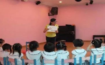 2024年度幼师工作总结8篇