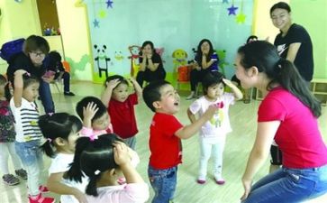 新幼师个人个人总结范文7篇