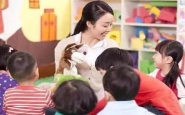 幼师保育工作的心得体会6篇
