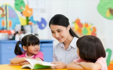 幼师4心得体会通用8篇