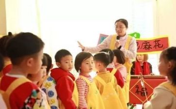 2024—2024幼师个人年度总结参考7篇