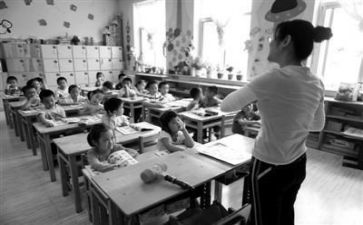 幼师的自我总结精选5篇