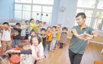 幼师工作述职报告范文6篇