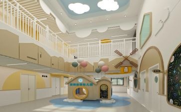 优秀幼师工作总结6篇