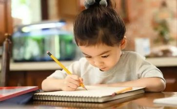 幼小教案模板6篇