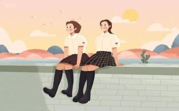 有关友谊的作文6篇