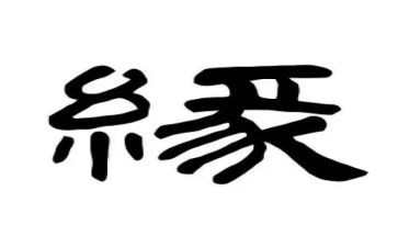 镜花缘的读后感最新8篇