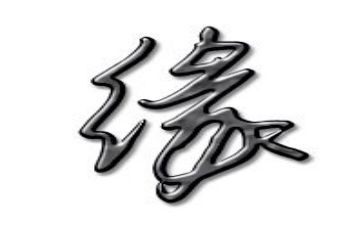小狗缘作文优质5篇