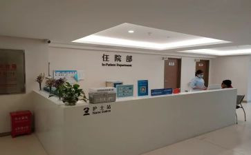 院部门工作总结通用6篇