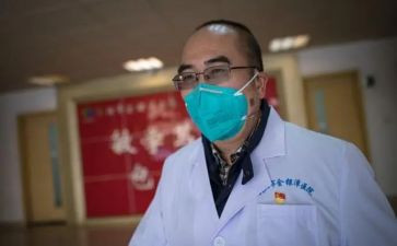 医院院长致辞稿6篇