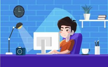 教师远程教育培训计划6篇