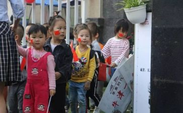 幼儿园监委会工作计划8篇