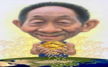 敬袁隆平的作文通用7篇