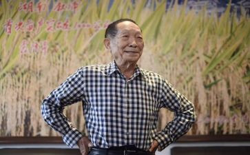 关于写袁隆平的演讲稿8篇