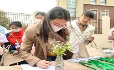 2024年幼儿园培训计划优秀7篇