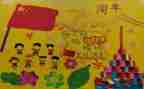 幼儿园庆中秋活动方案优秀5篇