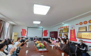 园所管理心得体会优秀5篇
