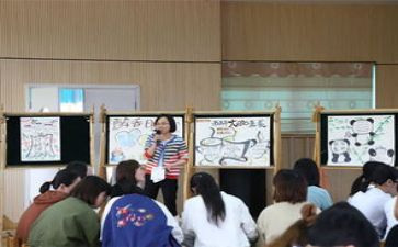 园所管理心得体会5篇
