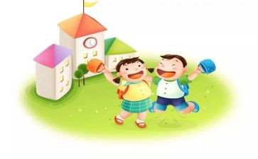 园务园长述职报告优质7篇