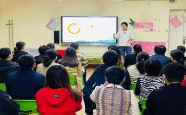 园务管理的工作计划通用8篇