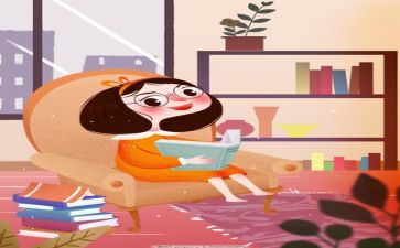 教师阅读的心得体会5篇