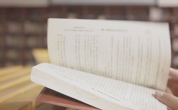 微阅读心得体会8篇