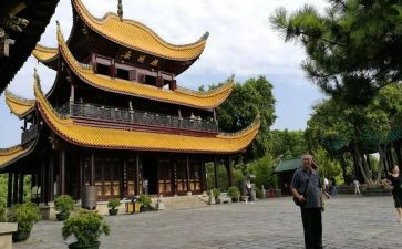 登岳阳楼记教案6篇