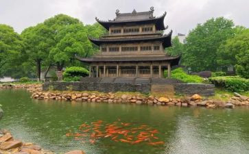 登岳阳楼记教案最新8篇