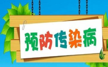 珍爱生命,预防溺水演讲稿最新5篇