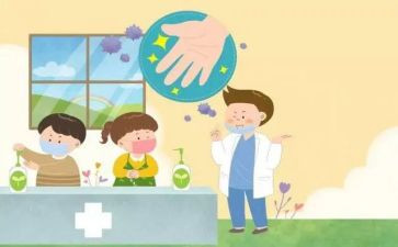 预防校园欺凌的作文7篇