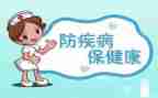 预防校园暴力主题班会教案7篇
