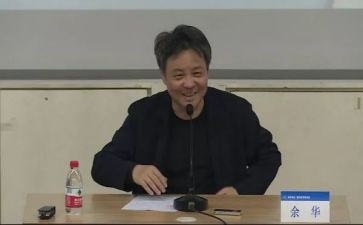 余华《活着》读后感800字8篇