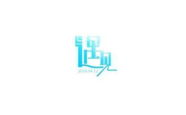 遇见自己作文7篇