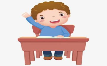 小学英语1到10的英语教案最新8篇