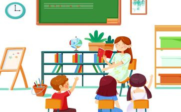英语教师个人年度考核个人总结参考7篇