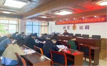运管办工作总结5篇